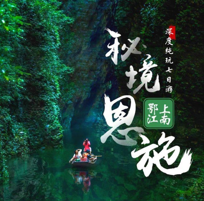 风色幻想XX