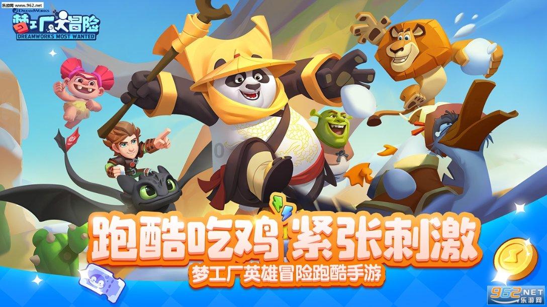 跳出生产车间