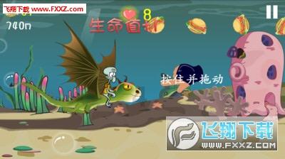 补救措施