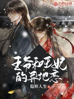 死亡细胞
