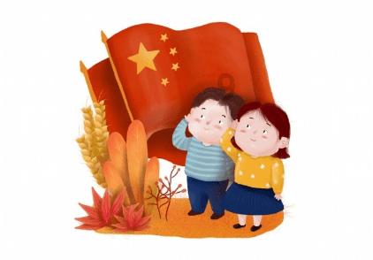 尼尔机械纪元