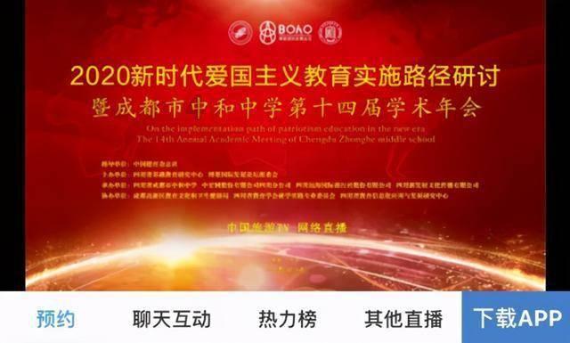 奥特曼大作战