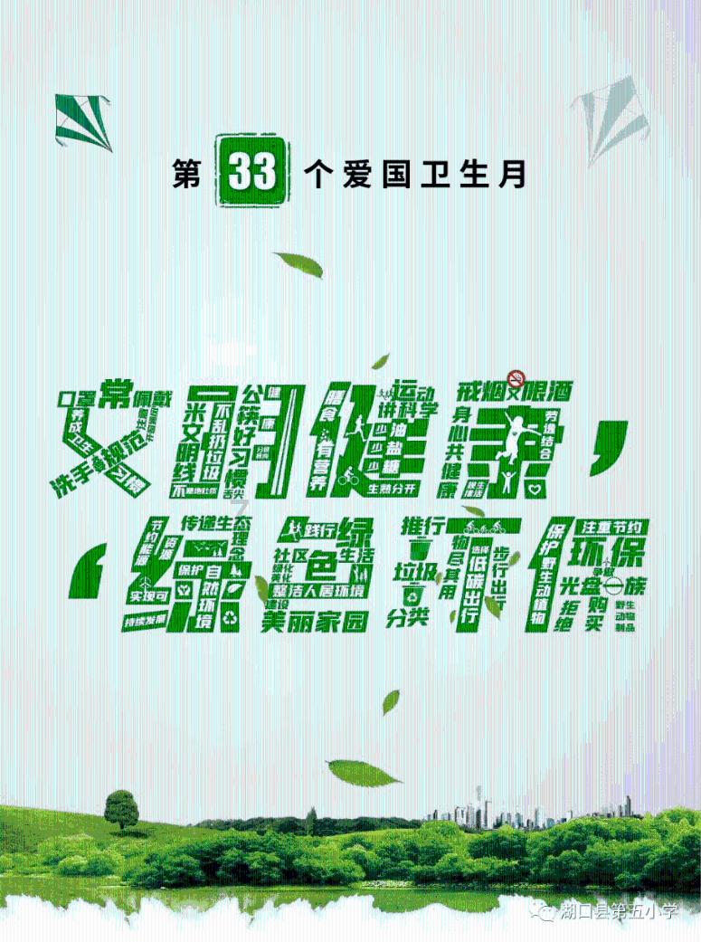 如何通过会议租车优化您的商务旅行?