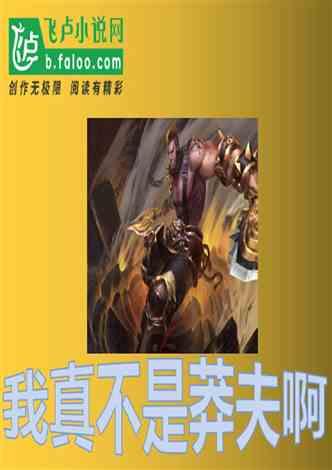 蓝狐视频