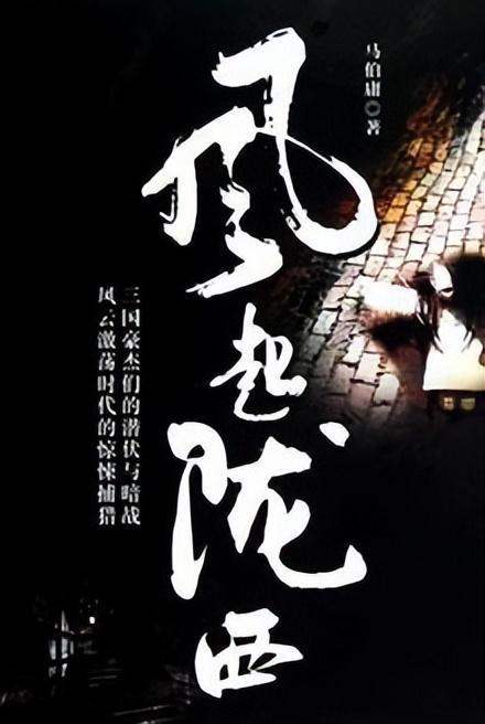 我想做瓷砖行业，县城的，大家知道做哪个牌子比较好吗？游戏画面
